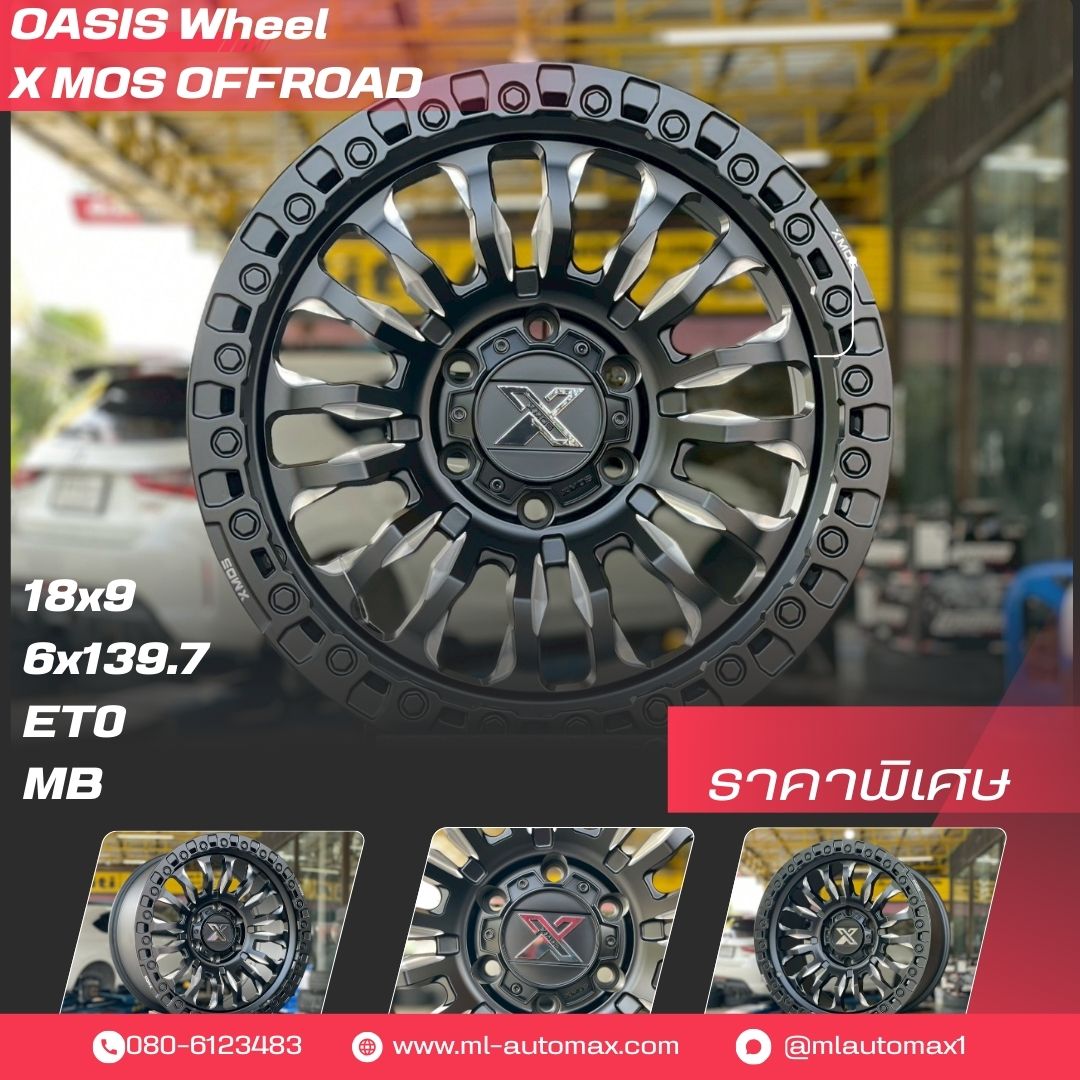 #ล้อแม็กซ์ขอบ18 #OASIS_WHEEL #X MOS OFFROAD F16 Flow Forming ขนาด18 ET0 6x139.7