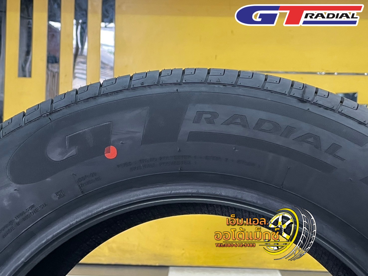 #ยางใหม่ #GT RADAIL CHAMPIRO #ECOTEC 195/65R15 ยางใหม่ปี2025