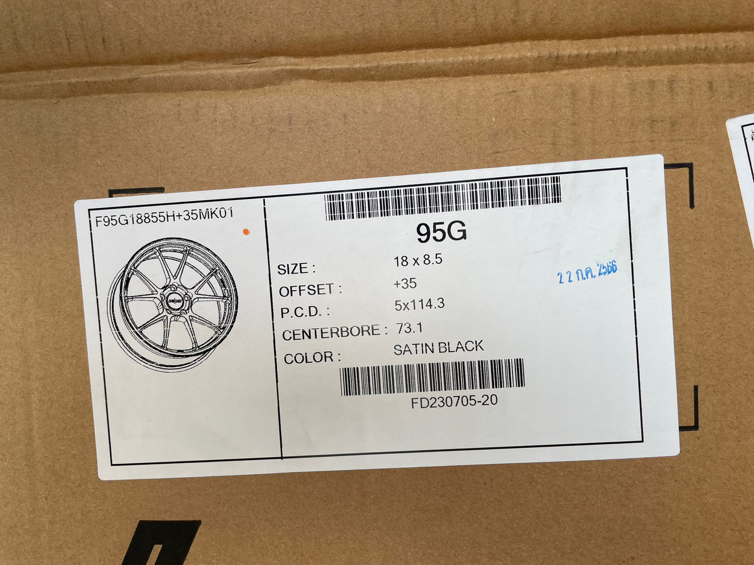 ล้อแม็กซ์ใหม่ Lenso 95G ขนาด18x8.5 ET+35 5x114.3น้ำหนักเบา 7.84 KG. เท่า Flow Forming❗️❗️