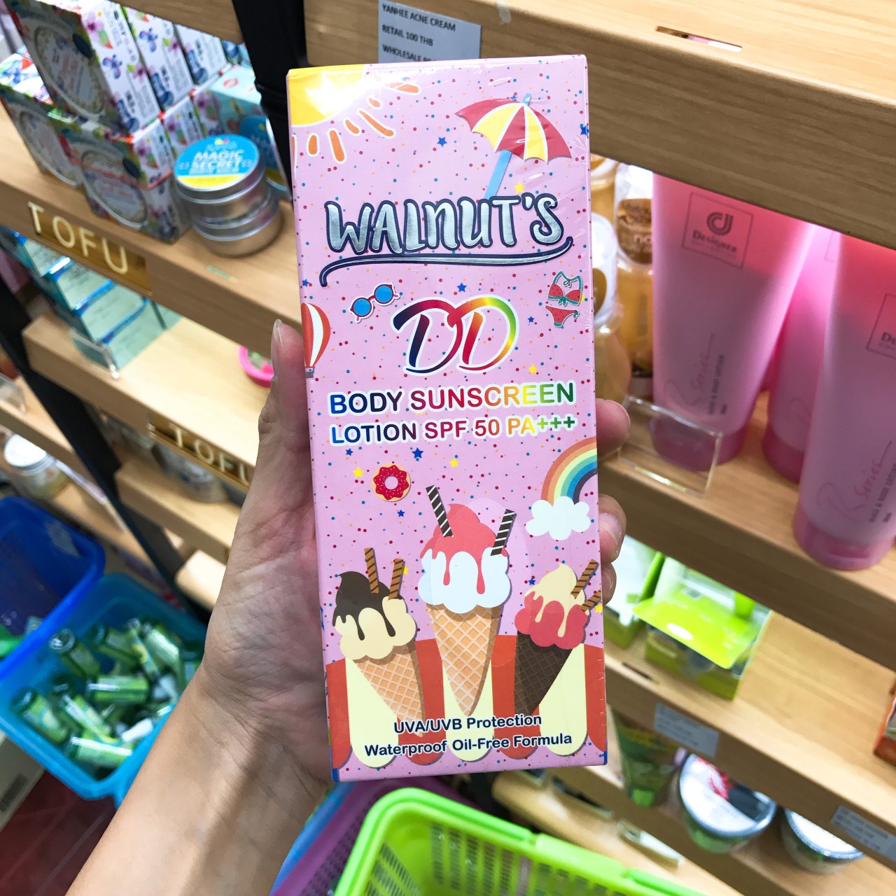 Lotion DD sunscreen walnut-s( โลชั่น วอลนัท)