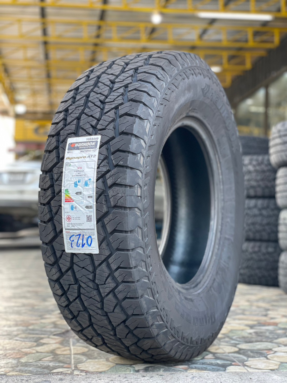 💥💥โปรโมชั่นยางใหม่ HANKOOK AT2 RF11 265/70R16 ยางฮันคุ๊กยางใหม่ปี2023