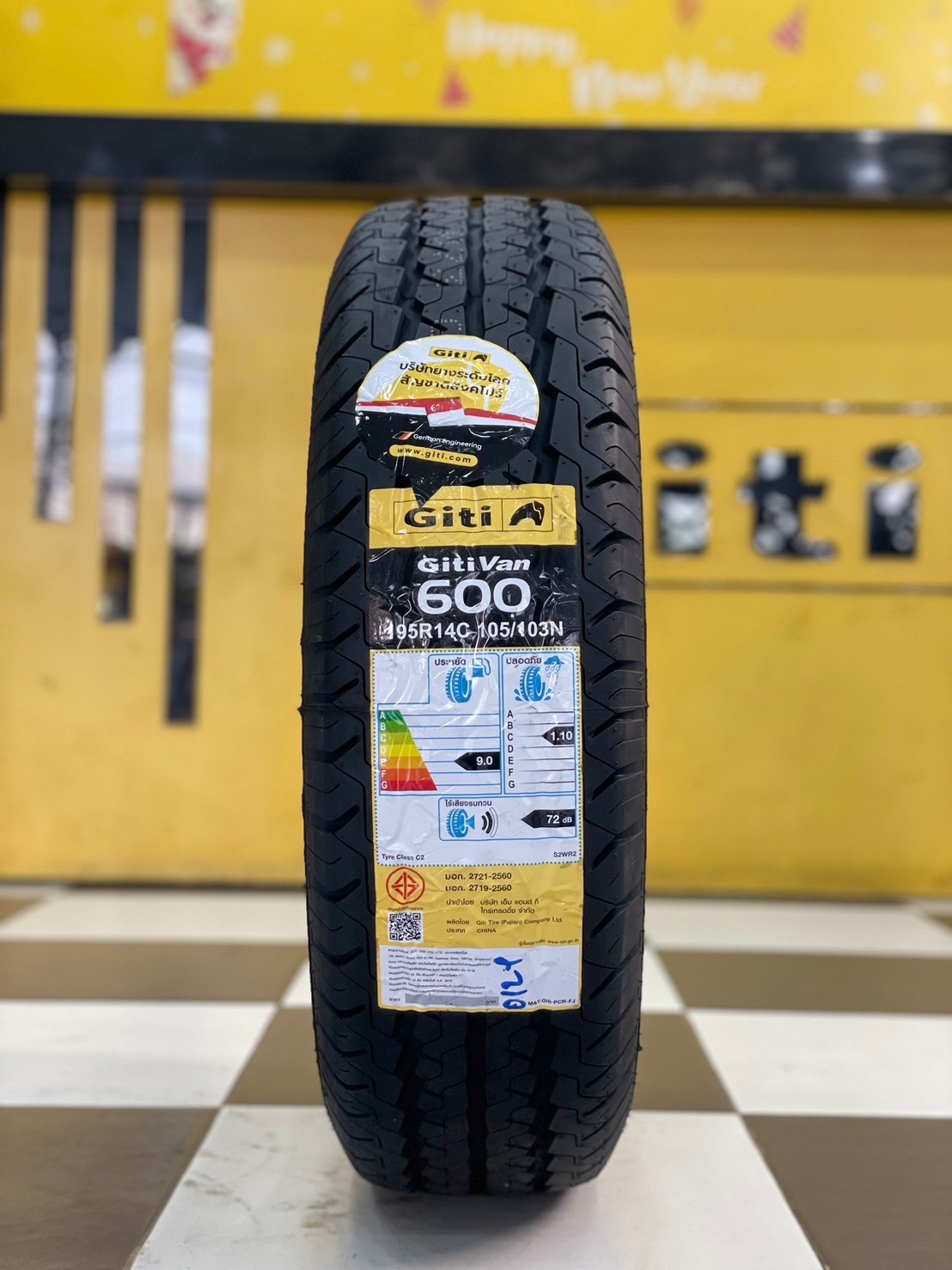 ยางใหม่จีที Giti Van600 195R14C ยางใหม่ปี2024