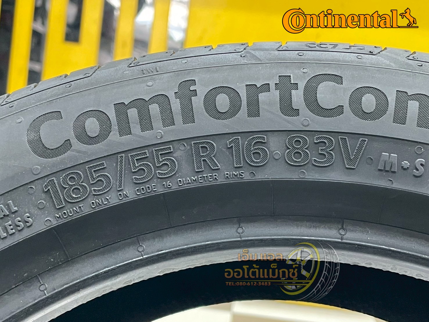 ยาง Continental ComfortContact CC7 ขนาด 185/55R16 ยางใหม่ปี2025