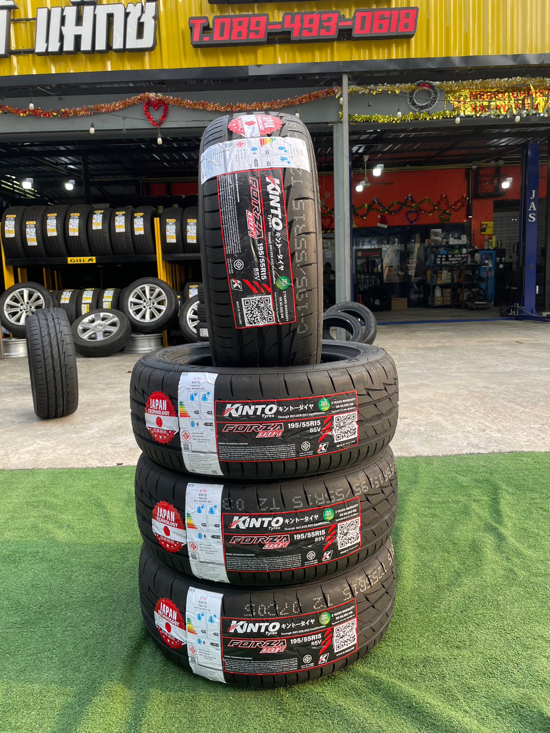#ยางKINTO FORZA 001 Treadwear280 #195/55R15 ยางใหม่ 2023