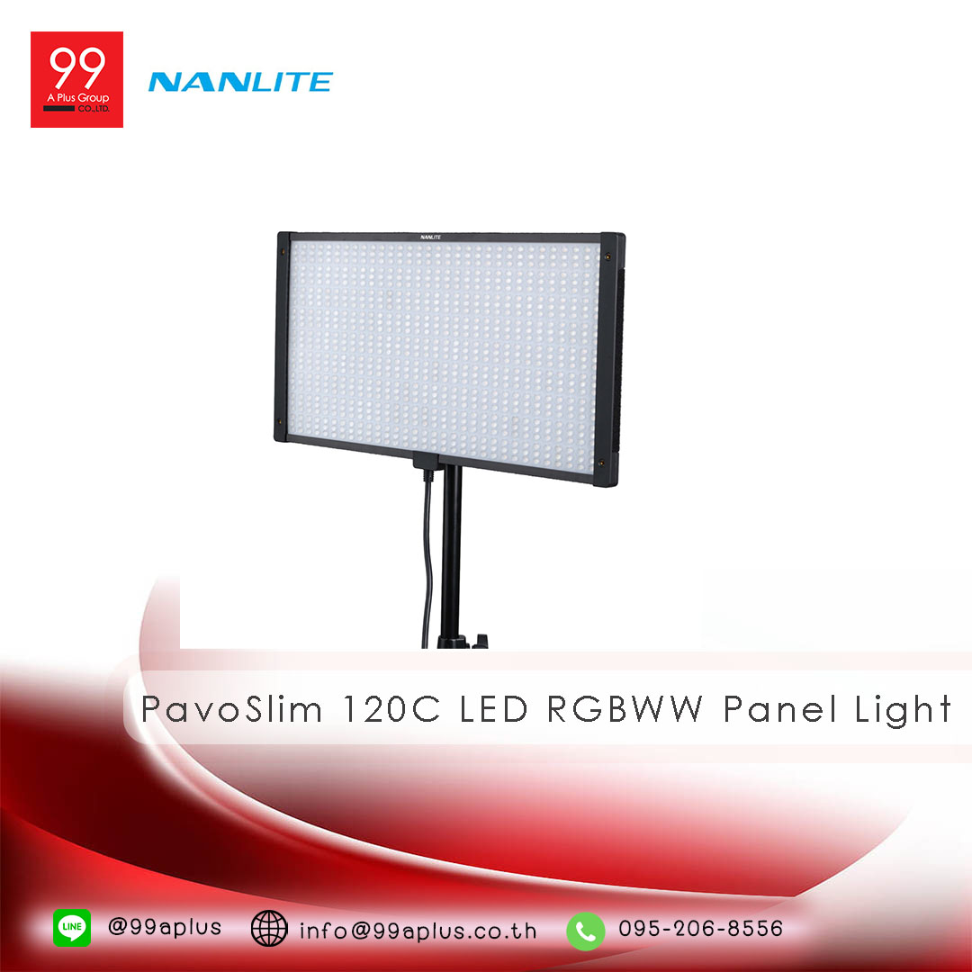 NANLITE PavoSlim 120C LED RGBWW Panel Light