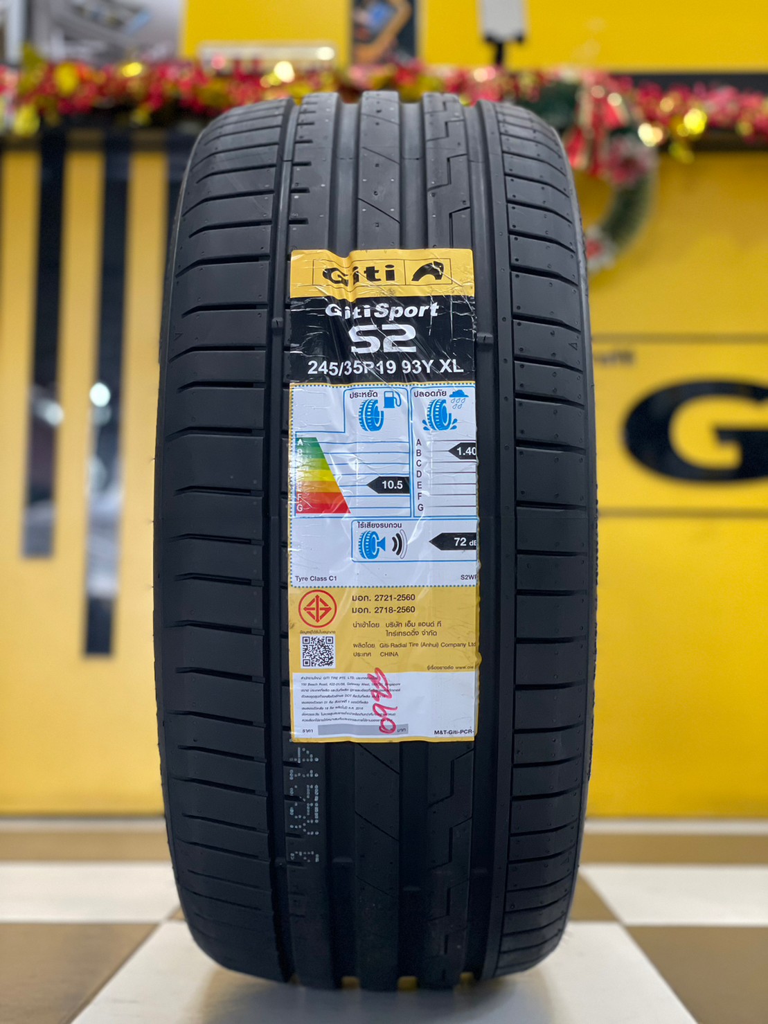 GITI SPORT S2 245/35R19 ยางใหม่ปี 2023