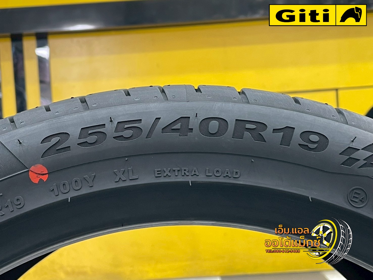 🔥🔥#Giti #SportS2 255/40R19 ยางใหม่ปี2025🔥🔥
