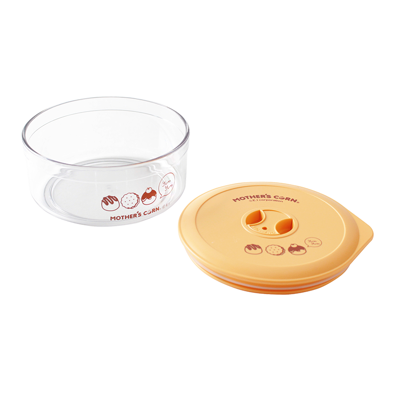 Snack Carrier S