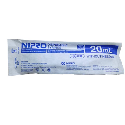 Disposable Syringe กระบอกฉีดยาพลาสติก