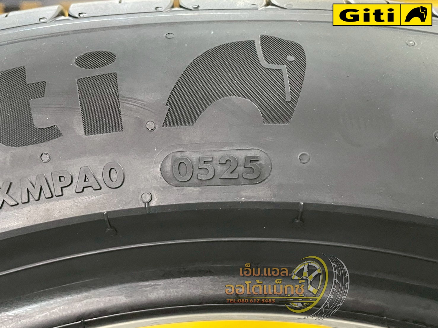 GitiControl P10 ขนาด 215/55R17 เป็นยางสมรรถนะสูงสำหรับรถซีดานและ SUV