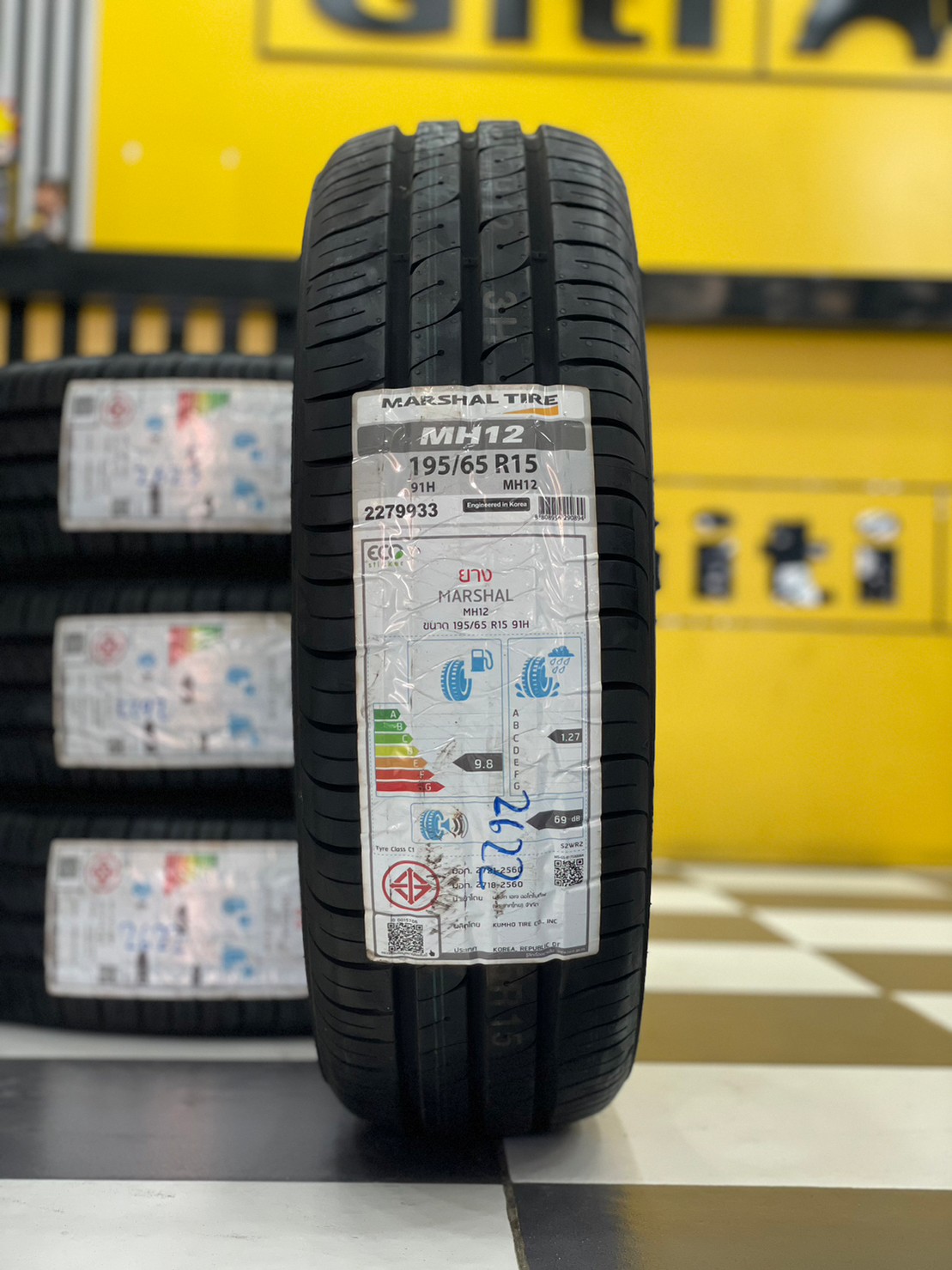 MARSHAL MH12 195/65R15 ยางใหม่ปี2022