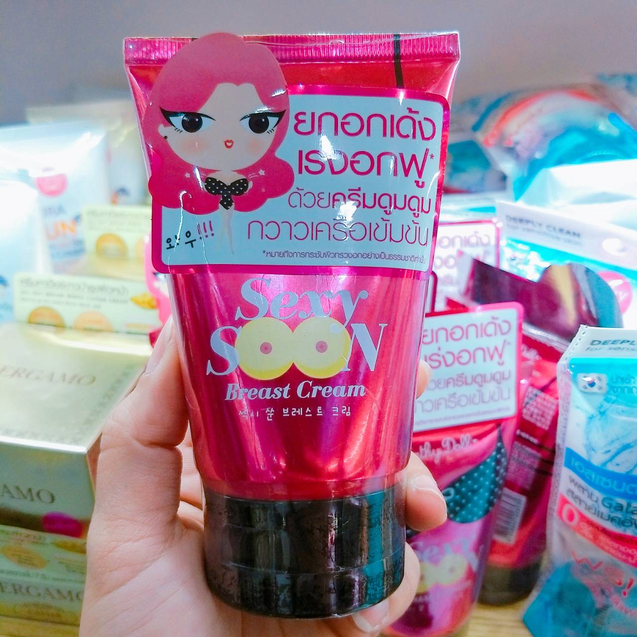 Sexy Soon Breast Cream 75g ครีมบำรุงทรวงอก ยกอกเด้ง เร่งอกฟู
