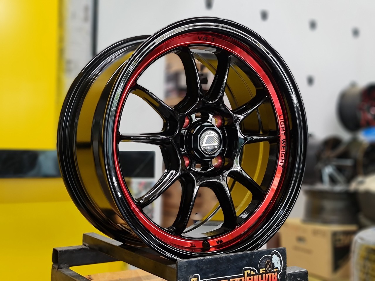 ล้อแม็กขอบ15 Cosmis VR-3 ขอบ15กว้าง7 ออฟ+32 4รู100 สีดำขอบกลึงแดง
