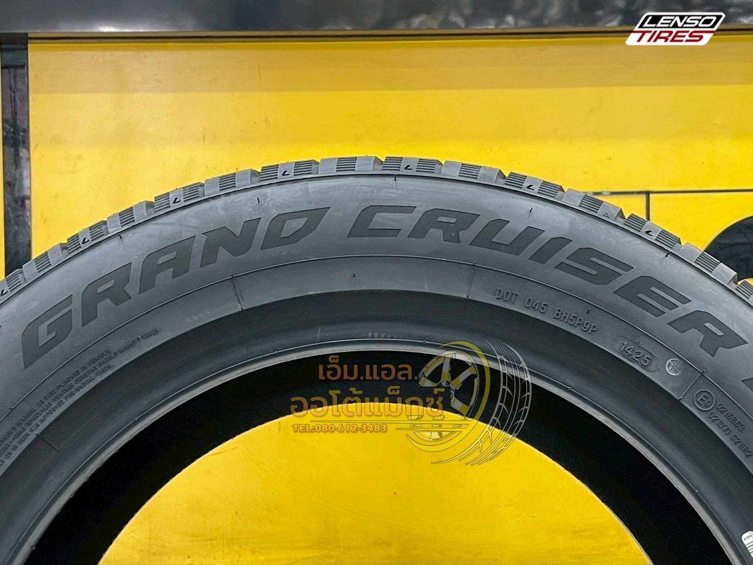 ยางใหม่ LENSO 235/60R18 ยางรถยนต์ GC1 ยางใหม่ปี2025