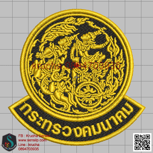 ไฟล์บล็อคปัก กระทรวงคมนาคม 2 (สีดำพื้นผ้า ไม่ลงไหม)