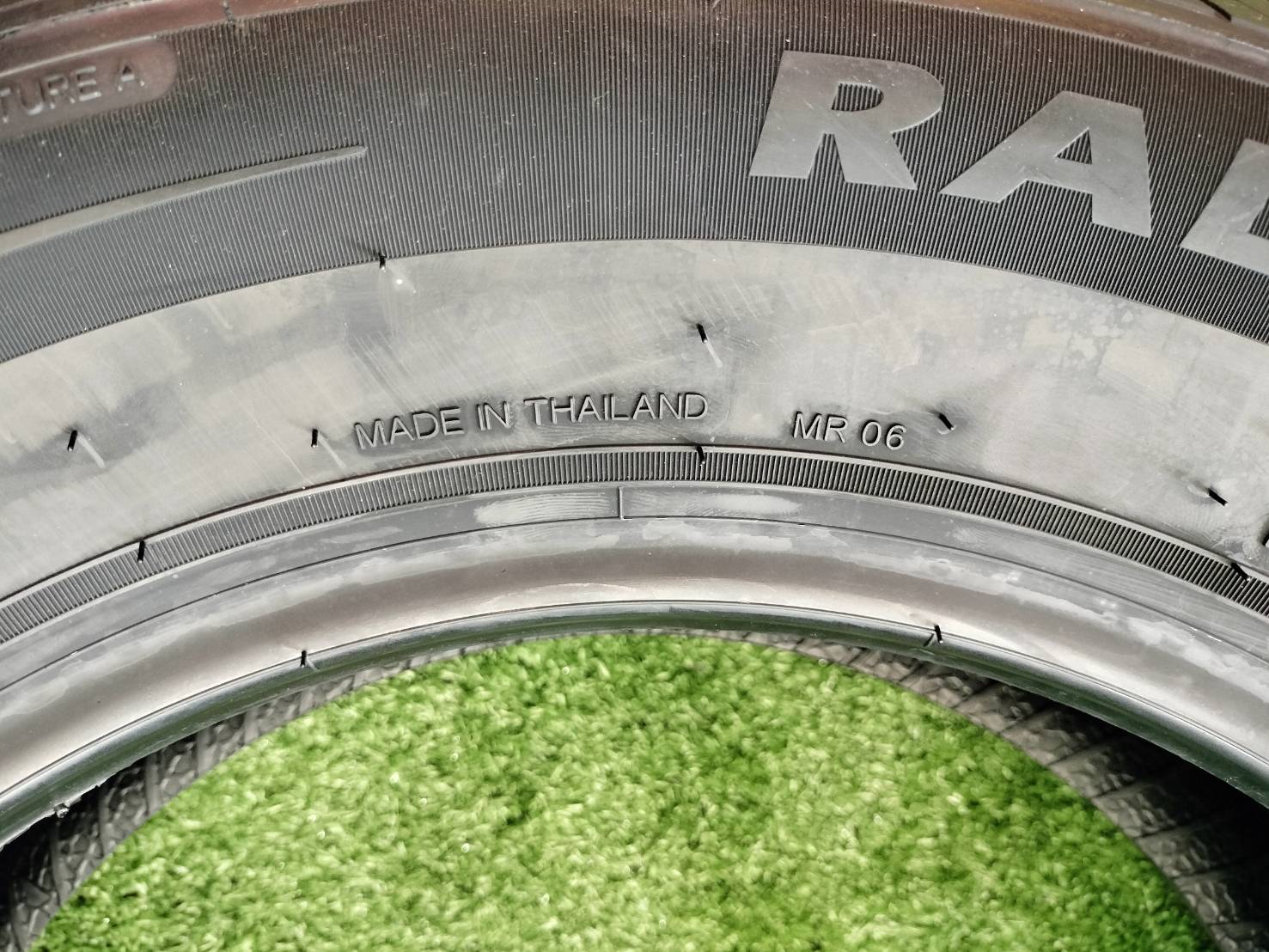 195/65R15 Goodride RP88 ยางใหม่ปี2022