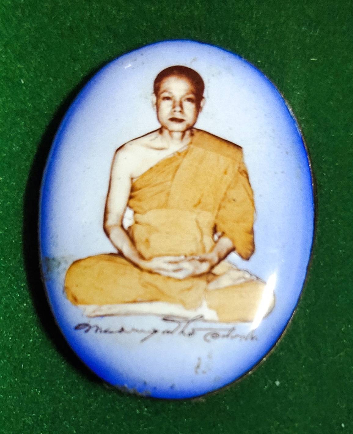 ล็อกเก็ตโภคทรัพย์ พระมหาสุรศักดิ์ วัดประดู่ พระอารามหลวง สมุทรสงคราม ปี 2551 กล่องเดิม องค์2 สำเนา