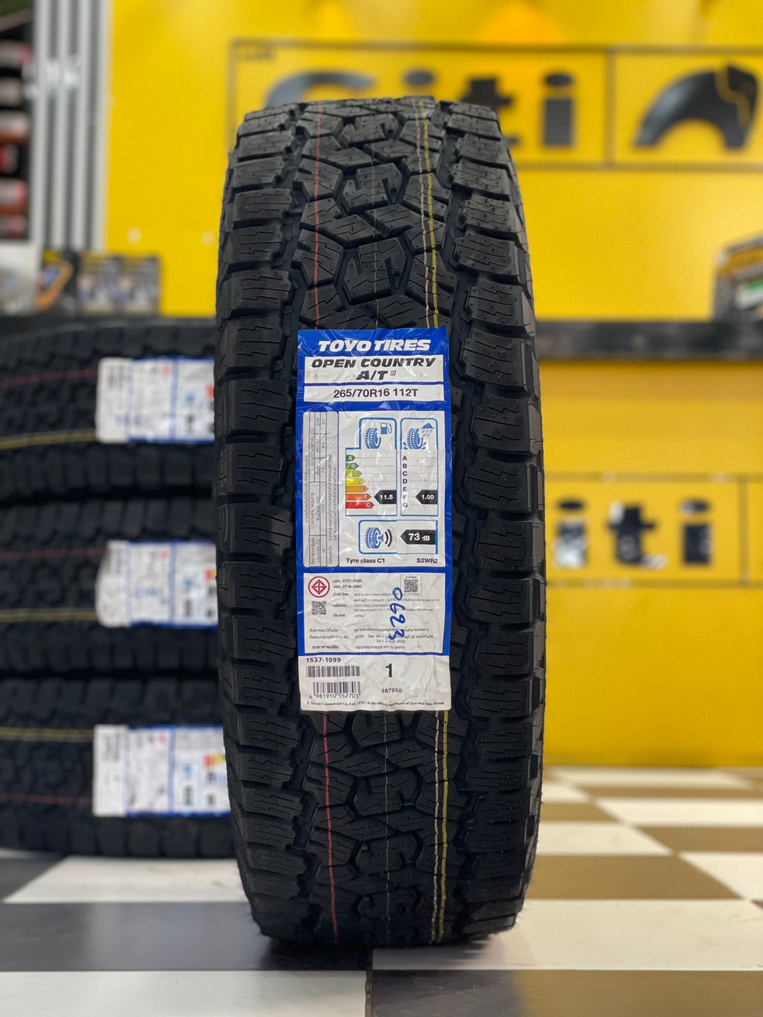 TOYO OPEN COUNTRY AT III 265/70R16 ยางใหม่2023
