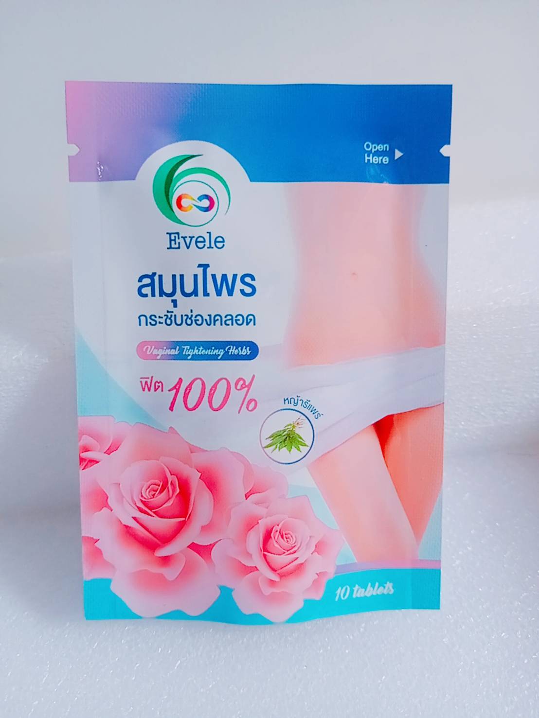 สมุนไพรกระชับช่องคลอด Evele