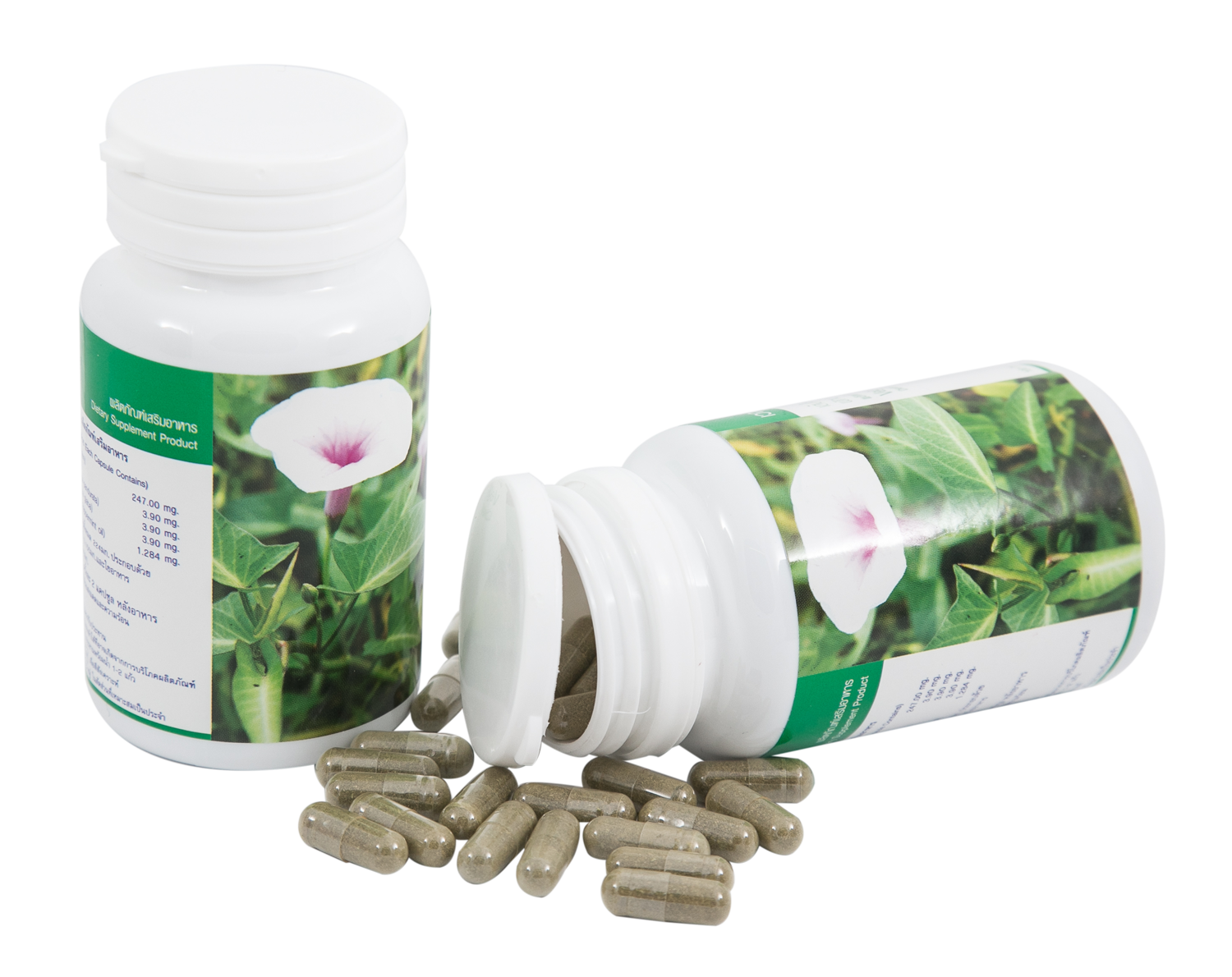 เวจจี้ ไฟเบอร์ ไดเอ็ท 100's/ ขวด ของแท้จาก รพ.ยันฮี ช่วยในการควบคุมน้ำหนัก เพิ่มความมั่นใจ หุ่นสวย สดใส