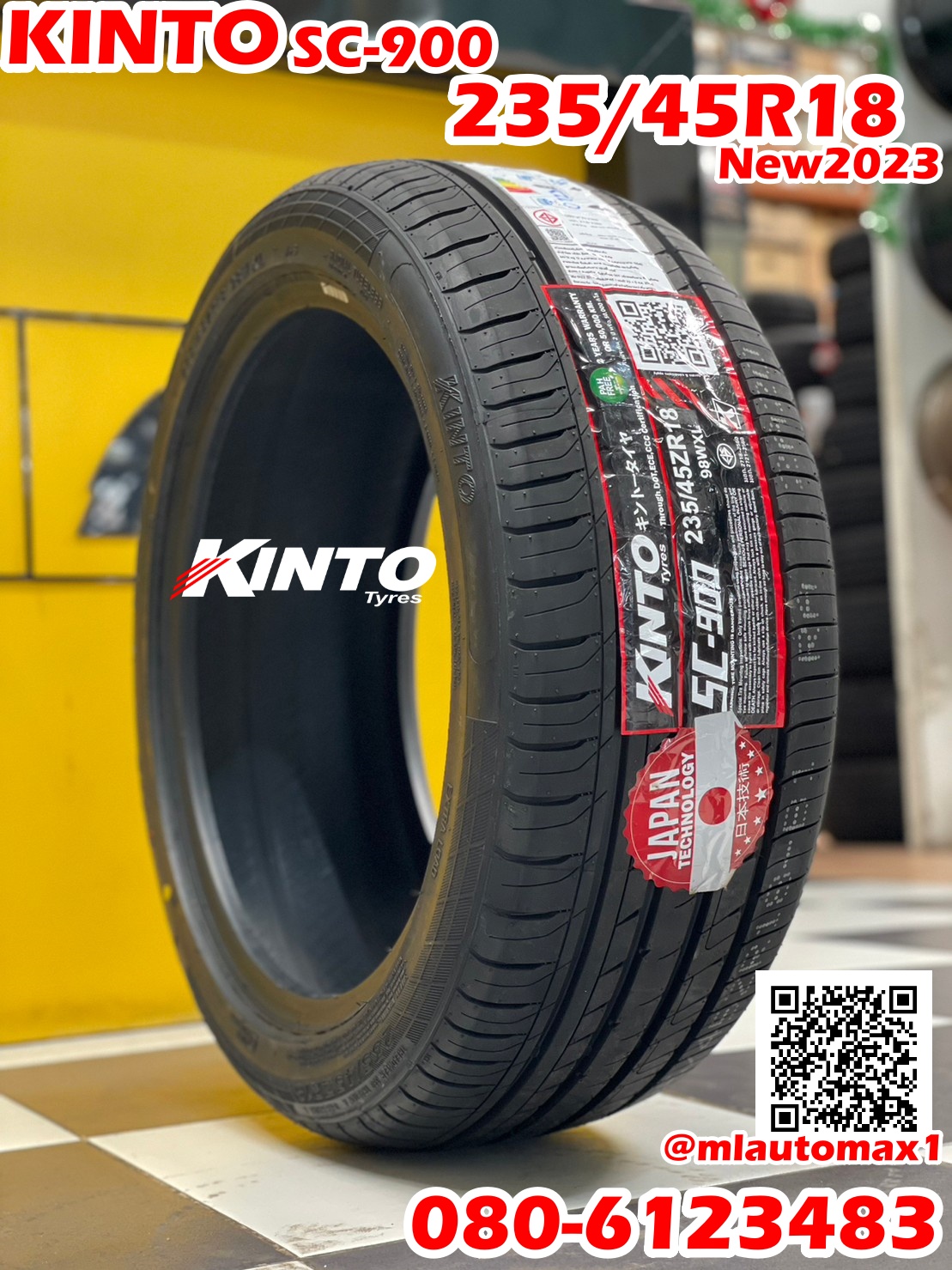 KINTO SC900 235/45R18 ยางใหม่ปี2023