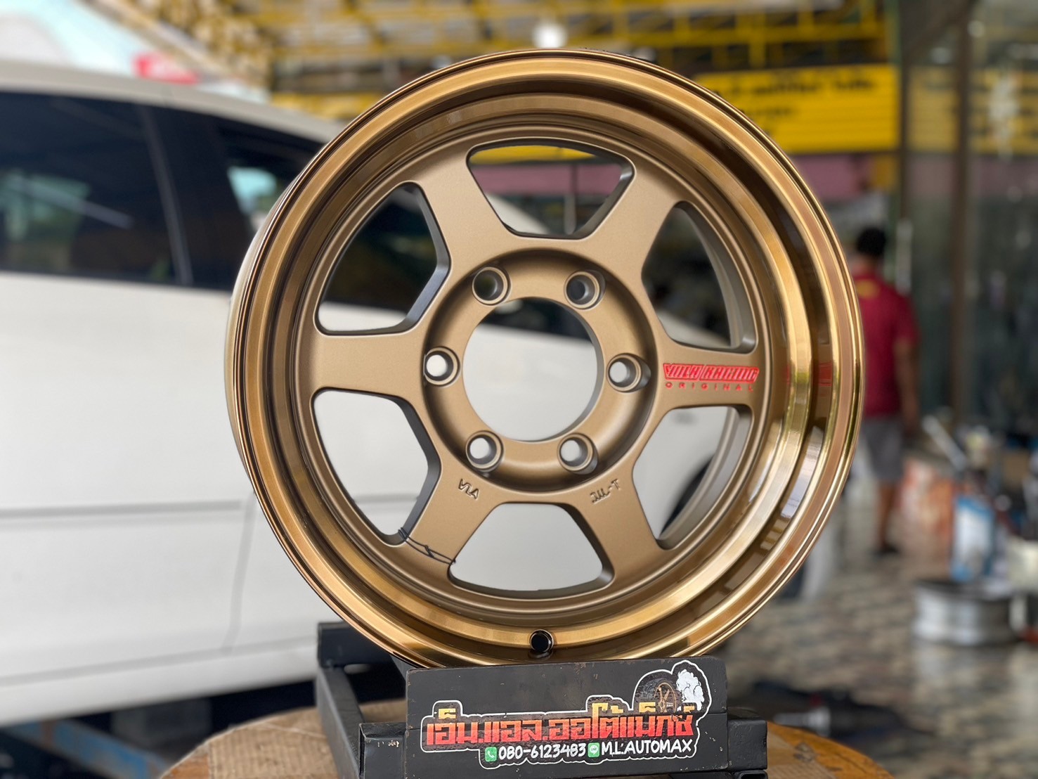 #ล้อแม็กซ์ใหม่ขอบ16 #TE37ขอบ16นิ้ว 16x8 ET0 6x139.7 สีน้ำตาลตัวหนังสือเลเซอร์สีแดง