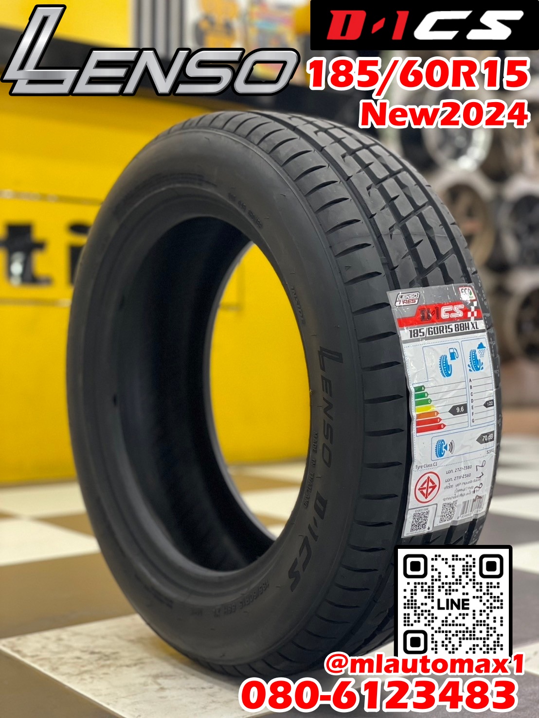 #ยางใหม่ #เลนโซ่ #LENSO_TIRES #D1CS 185/60R15 ยางใหม่ปี2024