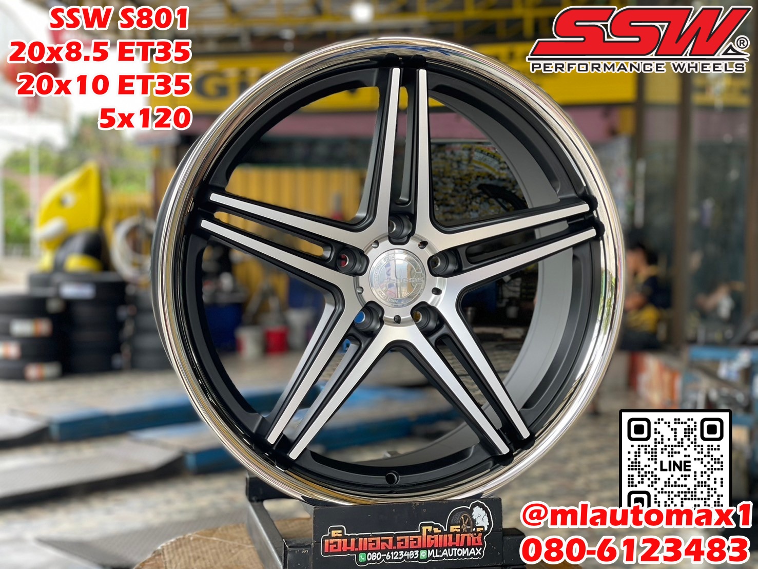 #ล้อแม็กซ์ใหม่ขอบ20 Promotion!!!! #SSW #S801 #ล้อแม็กซ์ขอบ20 20x8.5 ET35 5x120 20x10 ET35 5x120 (4วง)