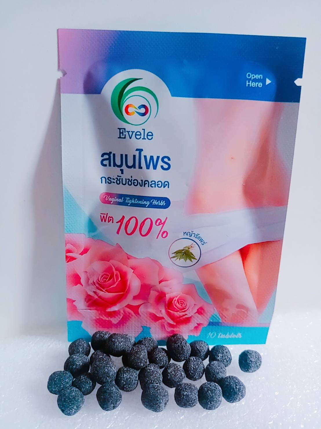 สมุนไพรกระชับช่องคลอด Evele
