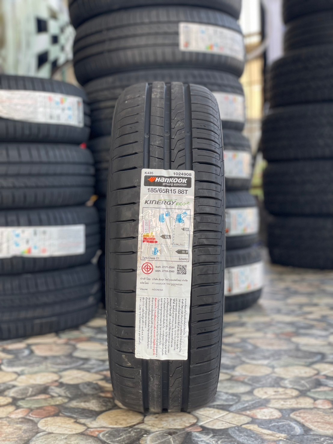 HANKOOK 185/65R165 รุ่น KINERGY ECO2 ยางใหม่ปี2024