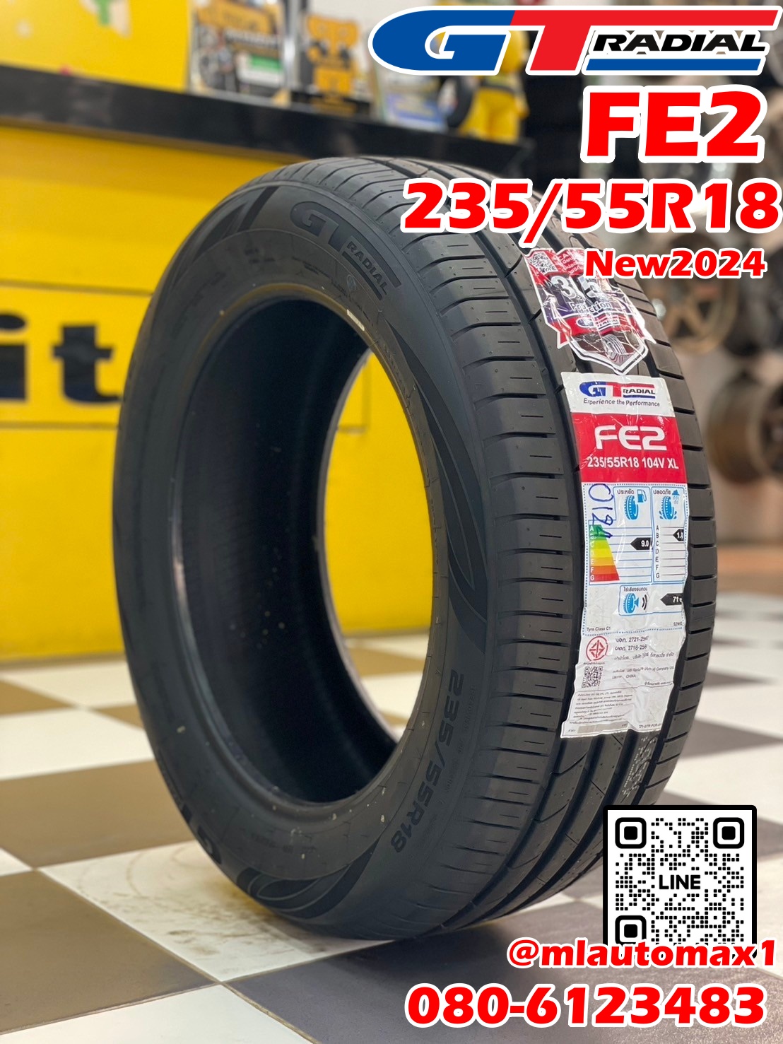 GT RADIAL FE2 235/55R18 ยางใหม่ปี2024
