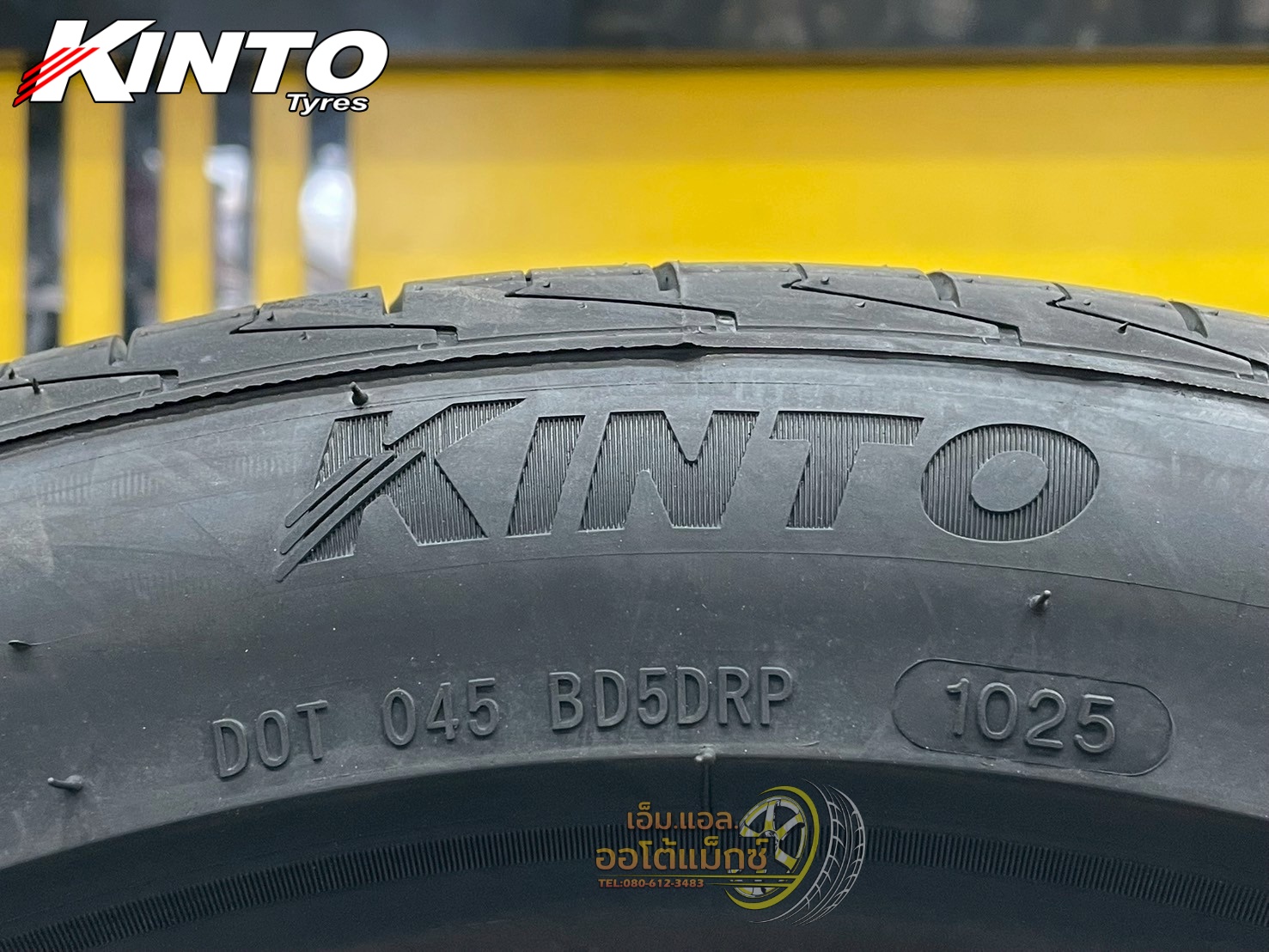ยางKINTO PRESTIGE P07 EV 235/45R18ยางใหม่ปี2025 ยางผลิตไทย เทคโนโลยีการผลิตญี่ปุ่น