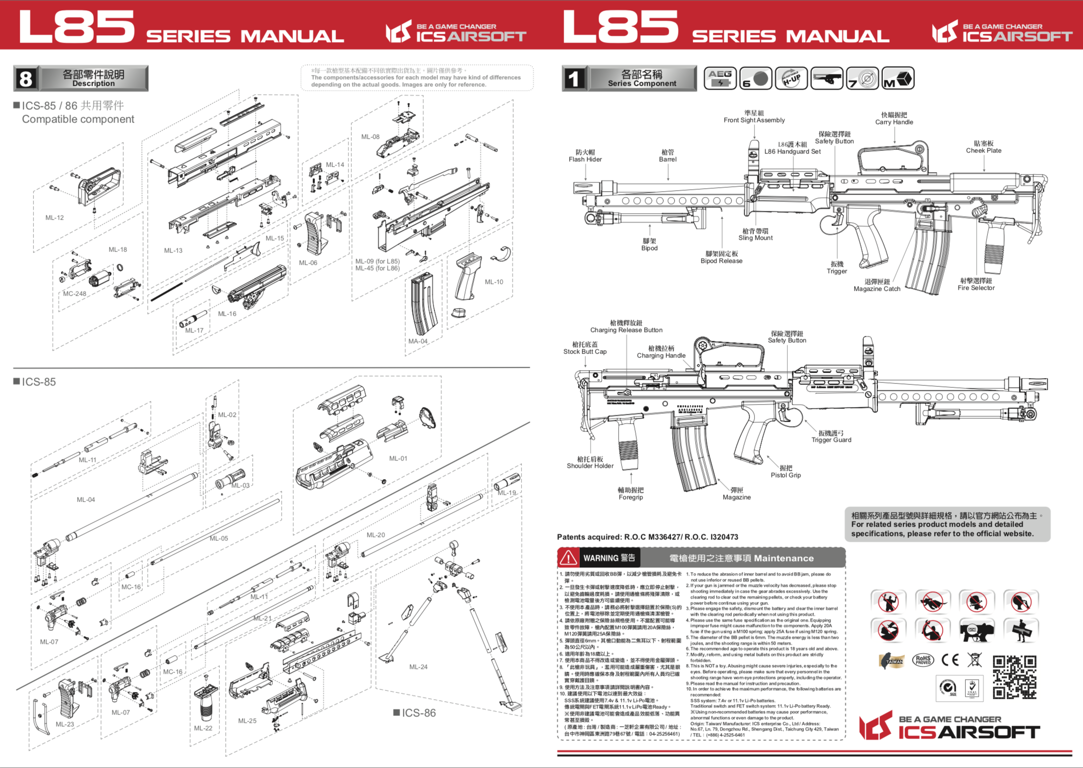 ICS-86 L86 A2