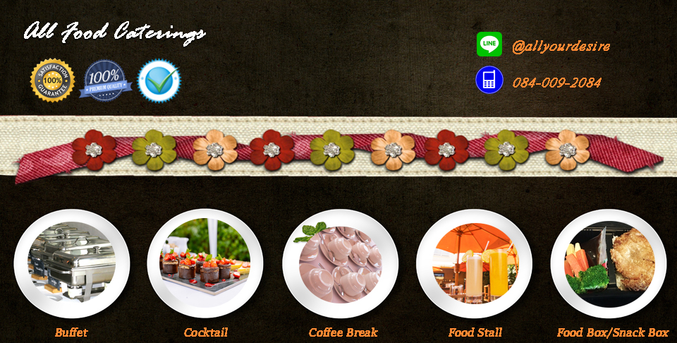 All Food Catering