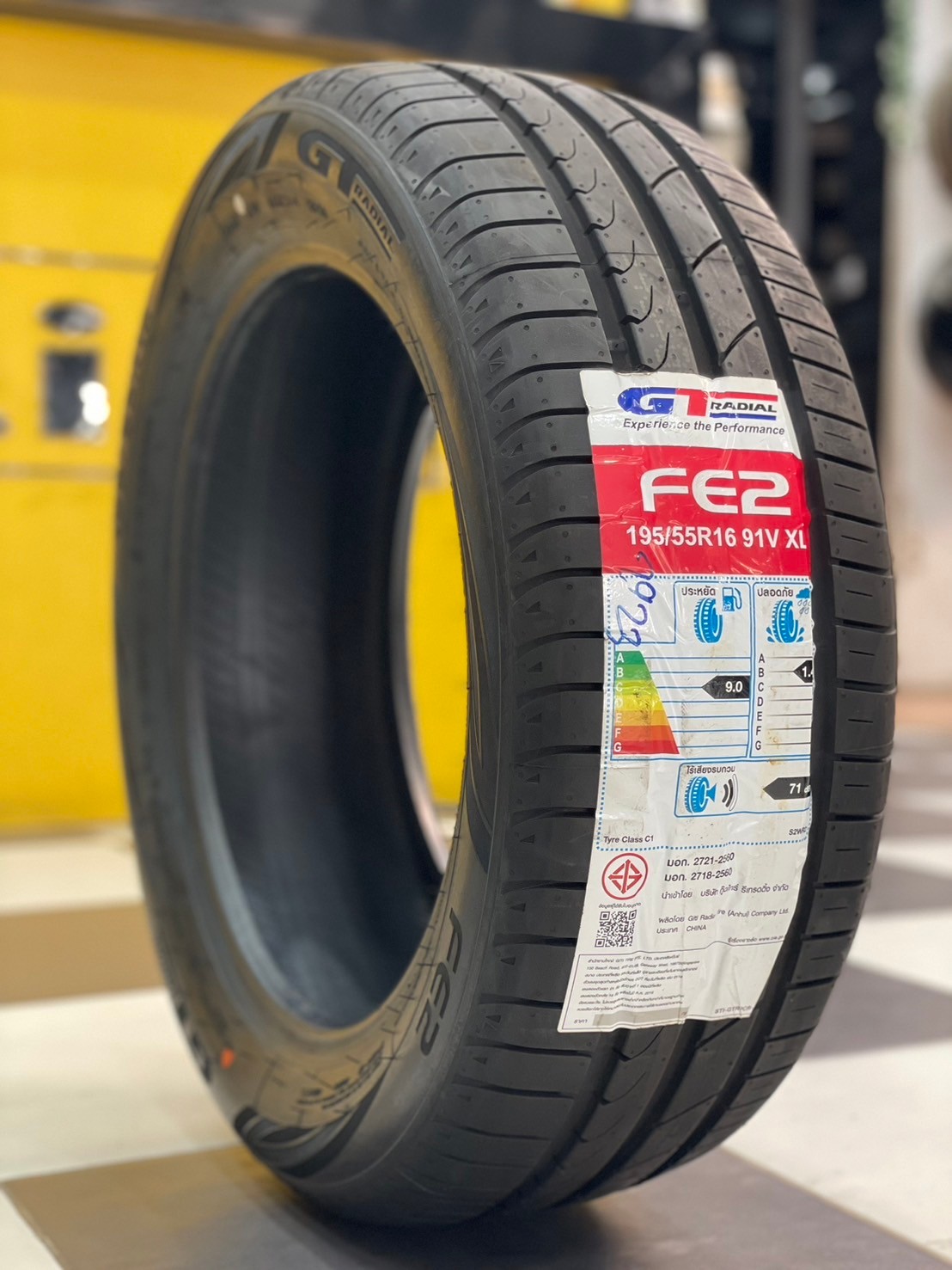 GT RADIAL FE2 195/55R16 ยางใหม่ปี2023