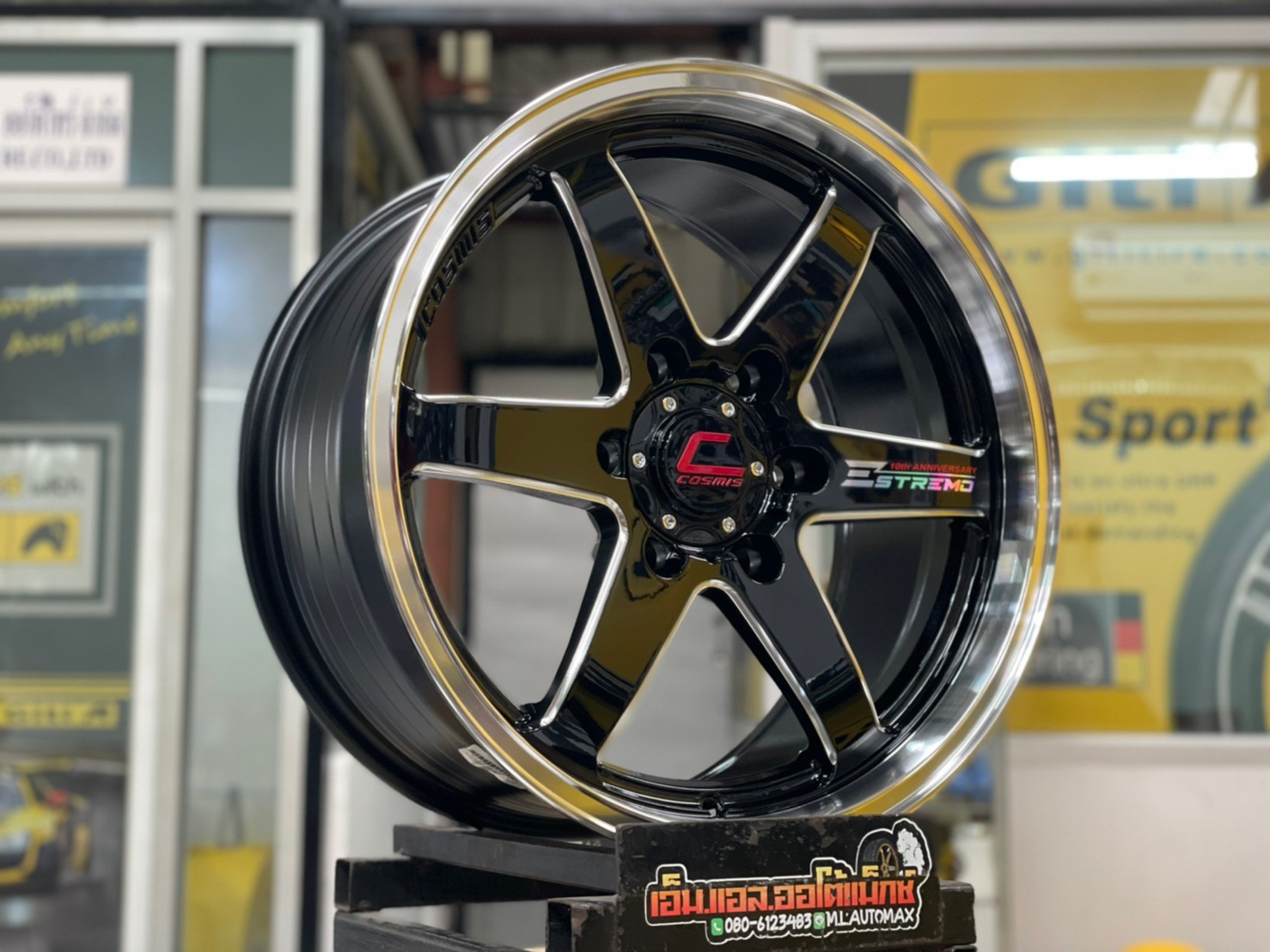 ล้อแม็กซ์ขอบ18COSMIS ESTREMO กว้าง9 ออฟ35 6รู139.7 สีดำขอบเงา