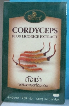 ถังเช่าผสมสารสกัดชะเอม