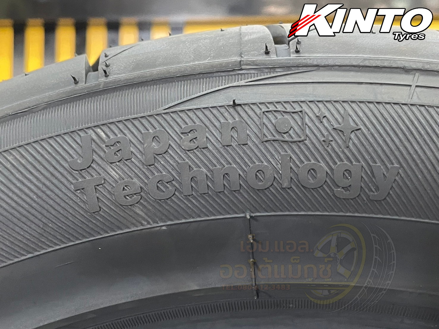 KINTO V36 255/50R18 ยางใหม่ปี2025 #Made in Thailand