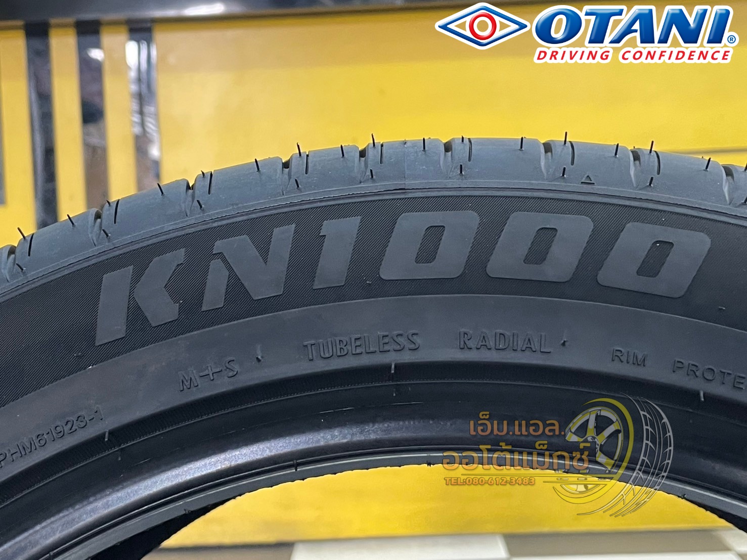 #OTANI #KN1000 235/45R19 ยางใหม่ปี2025