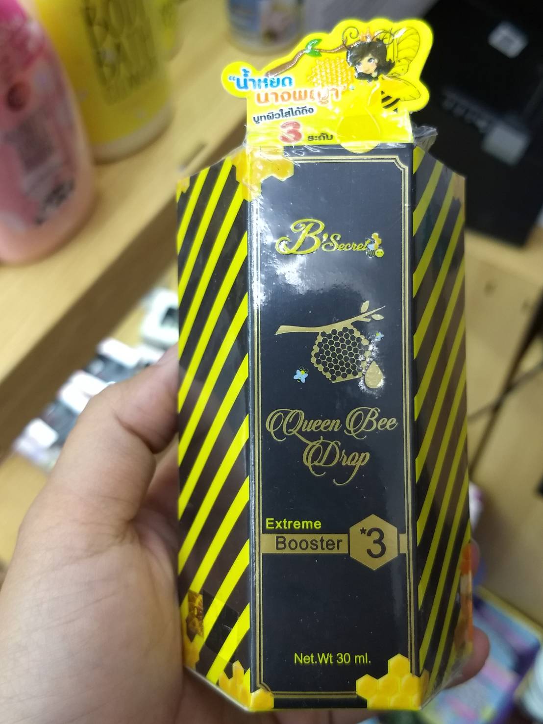 Queen Bee Drop Extreme Booster x3 น้ำหยดนางพญา 30 ml.