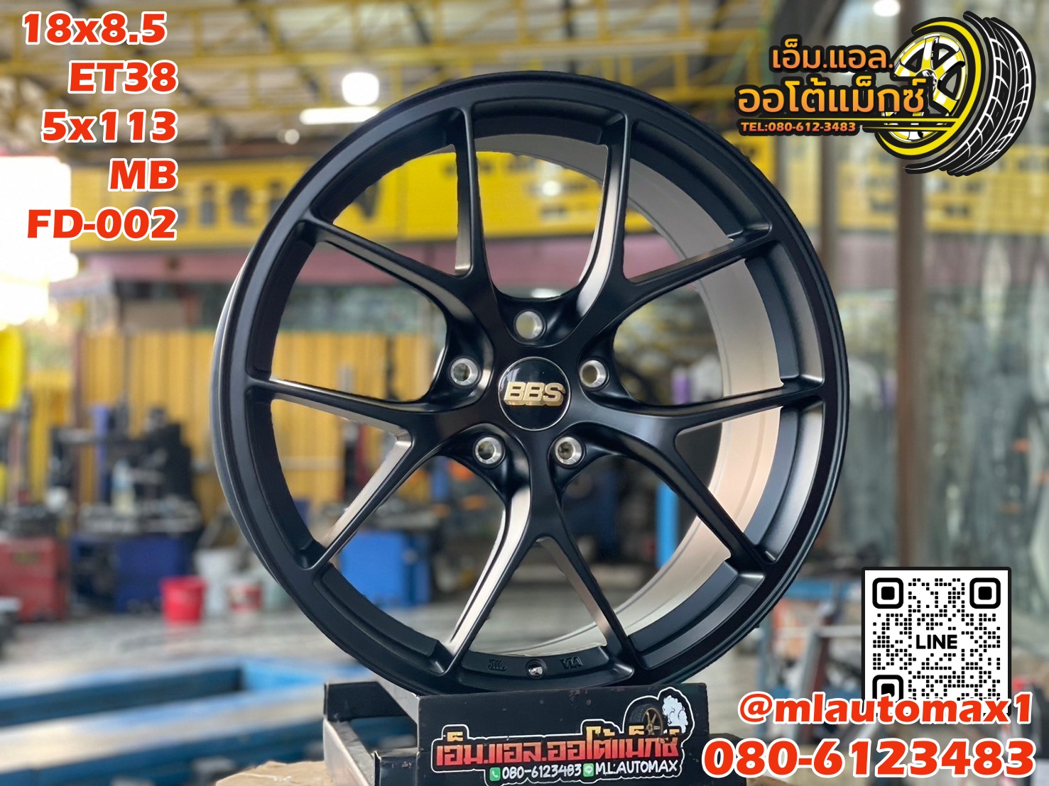 ล้อแม็กซ์ใหม่ ขอบ18" นิ้ว ล้อเบาผลิตแบบ Flow Forming มาตรฐานคุณภาพดี 18x8.5 ET38 5x113