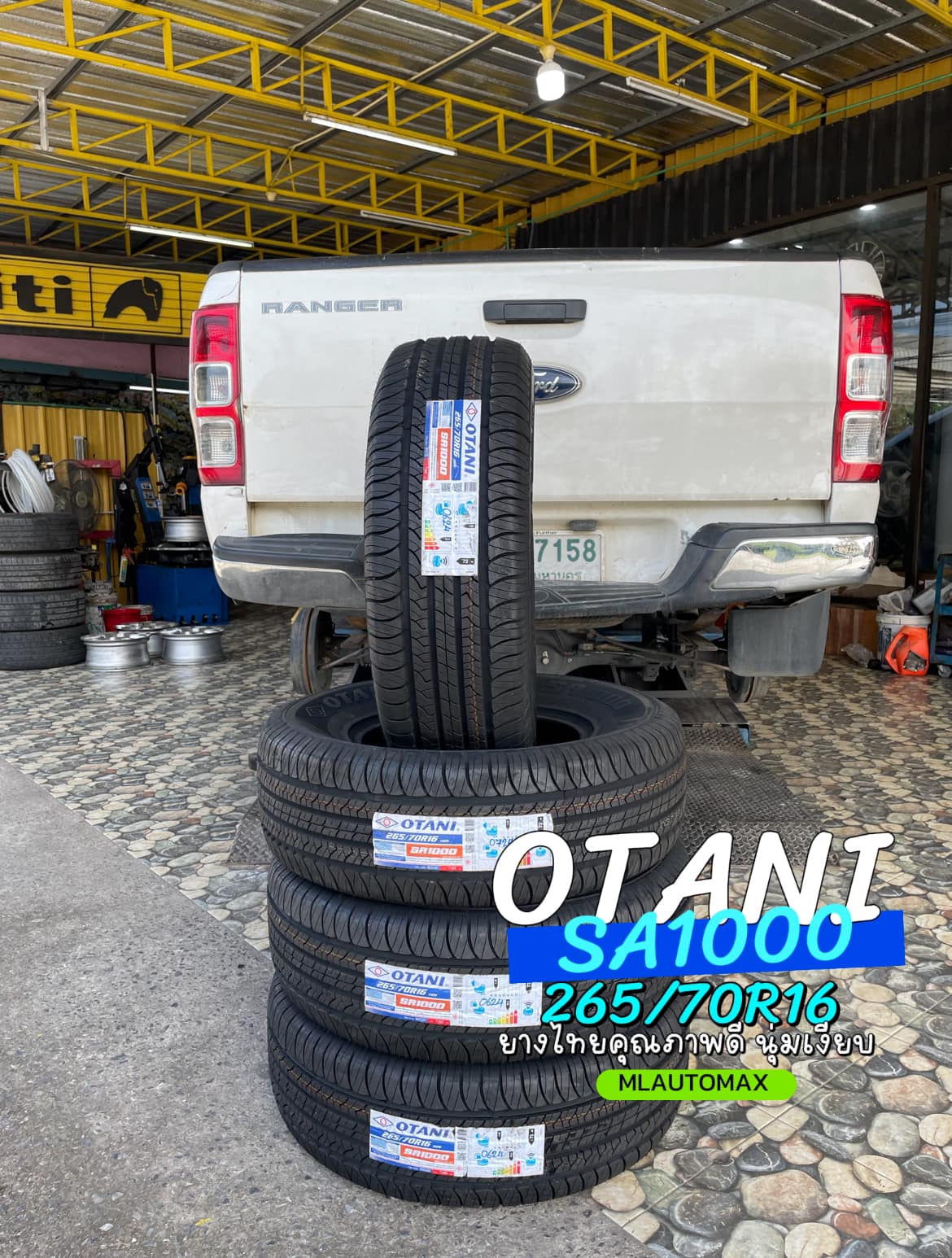 #FORD_RANGER🛞 #OTANI #SA1000 265/70R16