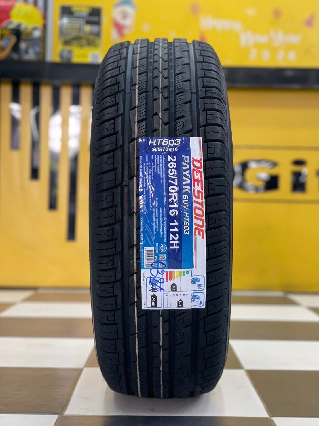 Deestone Payak HT603 265/70R16 ยางคุณภาพดี นุ่มเงียบ ยางใหม่ปี2024