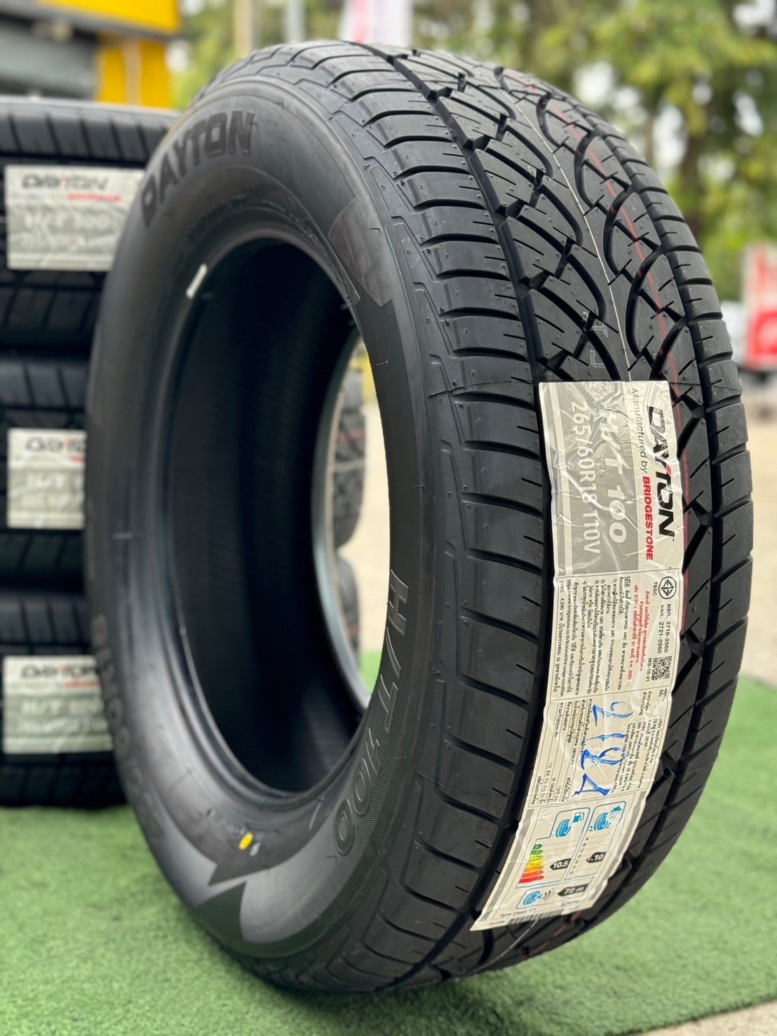 ยางใหม่เดย์ดัน #DAYTON BY BRIDGESTONE 265/60R18 ยางใหม่ปี2024 ราคาโปรโมชั่นพิเศษ (ซื้อยาง4 เส้น )