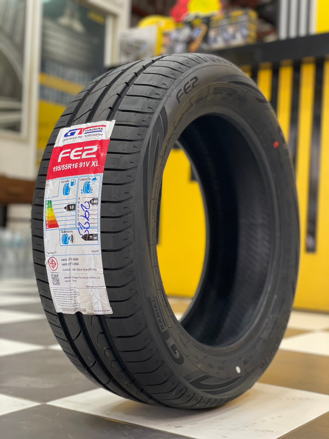 GT RADIAL FE2 195/55R16 ยางใหม่ปี2023