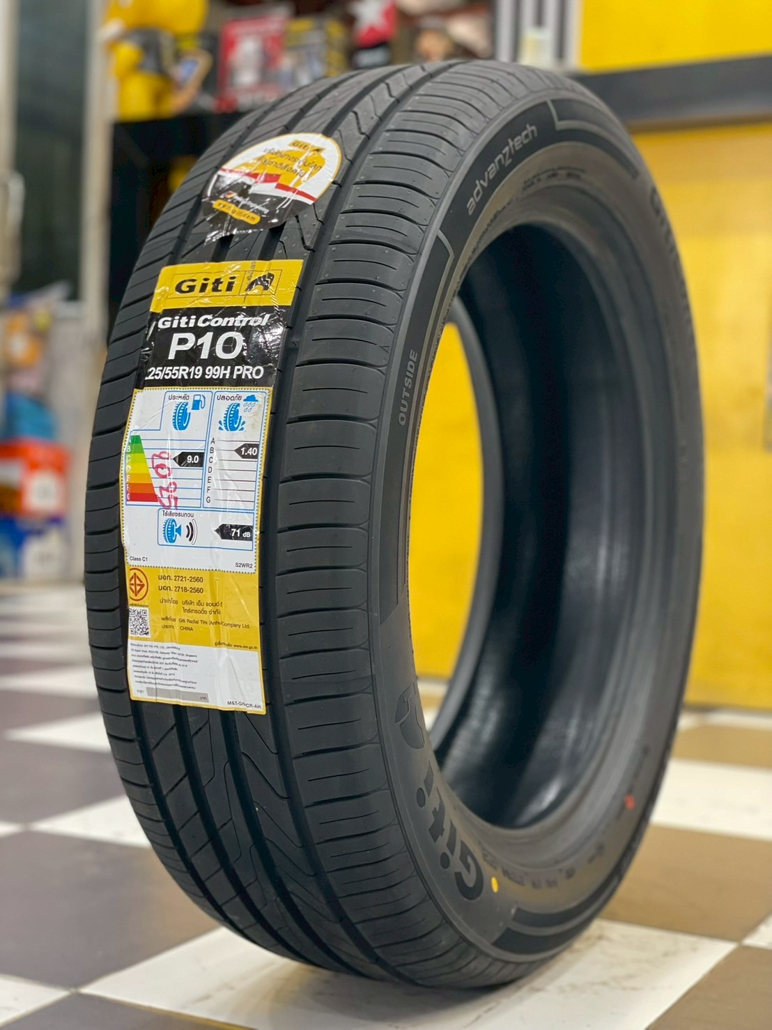ยาง GITI Control P10 ขนาด 225/55R19 ปี 2025