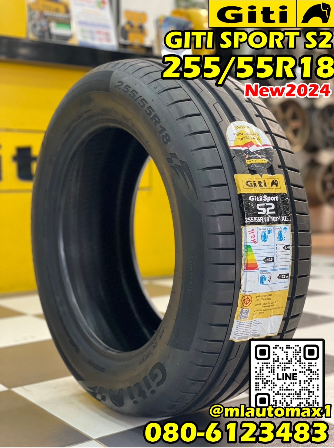 #Giti #SportS2 255/55R18 ยางใหม่ปี2024