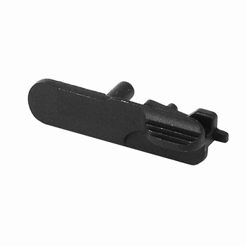 AM-44 BM9 Slide Catch Lever