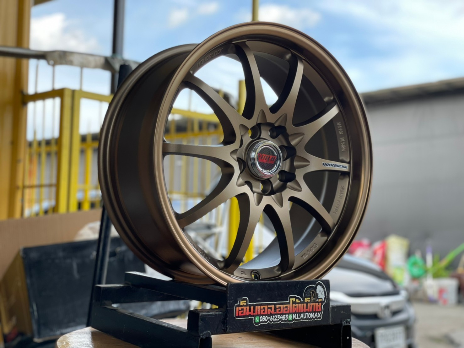 ล้อแม็กCe28 สีน้ำตาล ขอบ17 กว้าง7.5 4รู100และ4รู114 ล้อไทยคุณภาพดี SSW