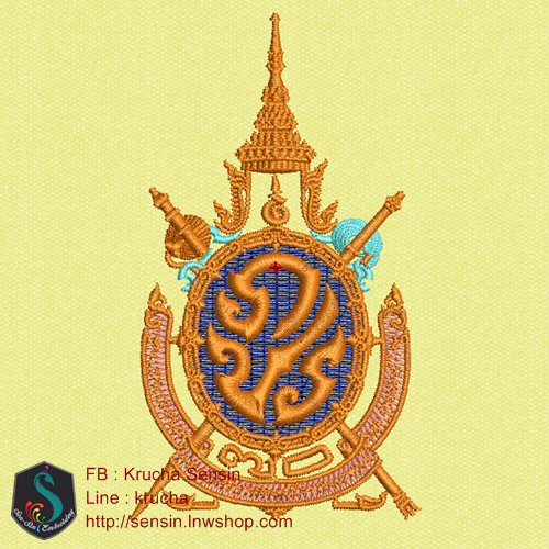 ไฟล์บล็อคปัก ครองราช 70 ปี